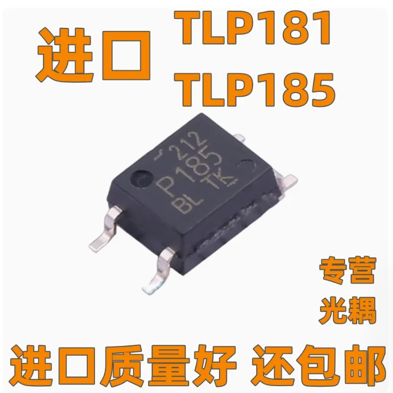 DIXSG 10pcs TLP181GB TLP181 P181 181GB  TLP181GB-S TLP185GB TLP185 P185 TLP185GB-S SOP-4 SMD Phototransistor Coupler Chip IC