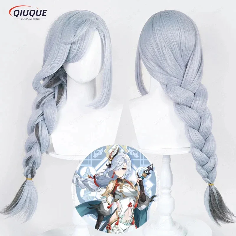 2025 yiyi Game Impact Shenhe Cosplay Heat Resistant Hair Synthetic Wigs + Wig Cap