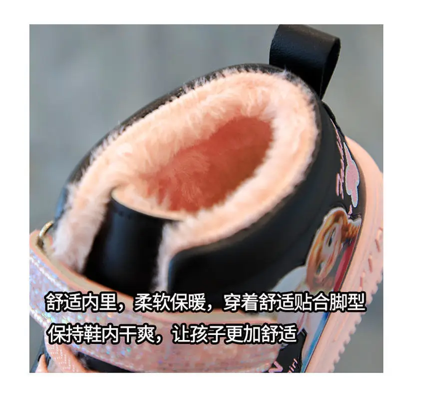 Disney Teenager Student Shoes Plush Thickened Winter Warm Shoes Teenagers Student Board Cotton Shoes Ankle Boots Gifts Toys