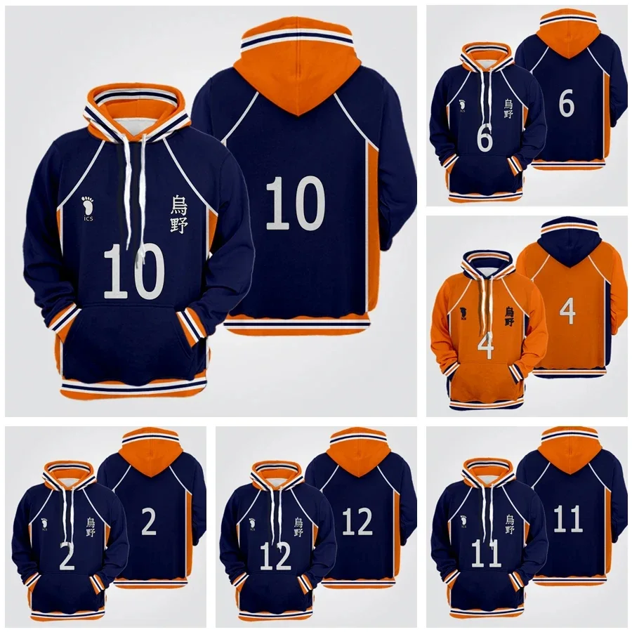 

2024 Oversized Clothing For Men Popular 3D-printed Men's Hoodie Long Sleeve Clothes Anime Volleyball Juvenile Cosplay Funny Tops