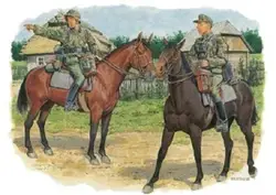 Dragon 6046 1/35 GERMAN CAVALRY DIVISION FLORIAN GEYER