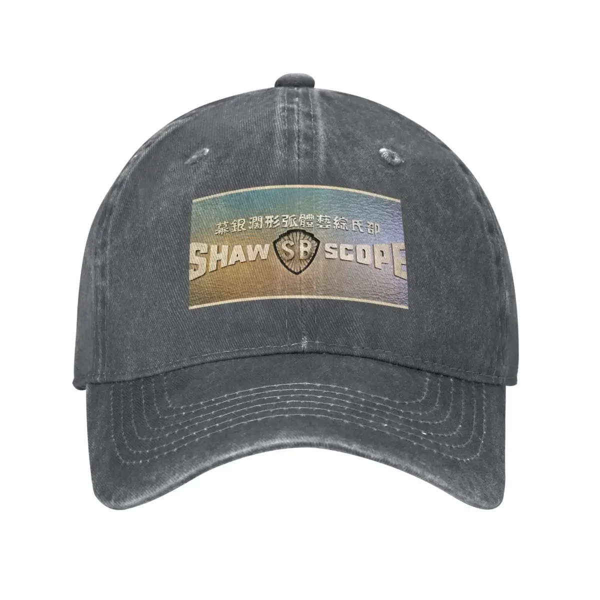 SHAW BROTHERS SHAWSCOPE KUNG FU MOVIE Baseball Cap Winter hat cute Beach Custom Cap Men's Caps Women's