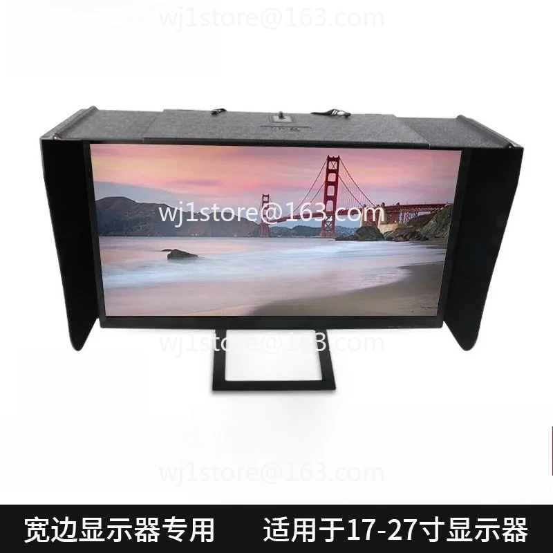 Computer Monitor Anti-Glare Hood, Adjustable 17-28 Inch Screen Shield for Eye Protection & Sunlight Blocking