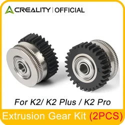 Creality Official K2/K2 Plus Extrusion Gear Kit Extrusion Gear Kit_16×16×9_2 Replacement Accesoires for K2 Pro 3D Printer Parts
