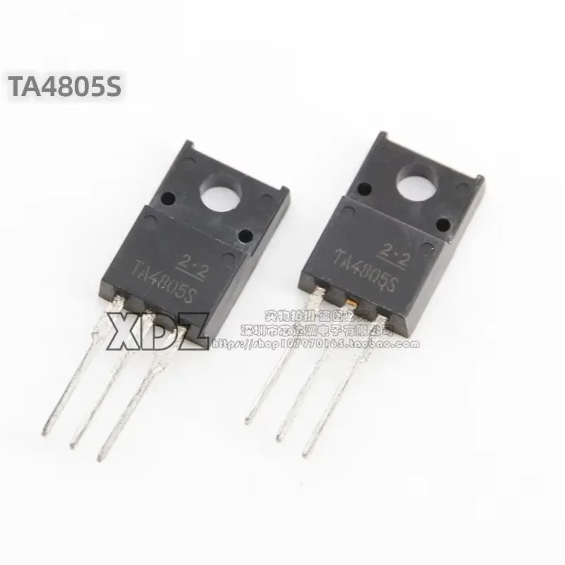 5pcs/lot TA4805S TA4805 TO-220F package Original genuine Three terminal voltage regulator tube