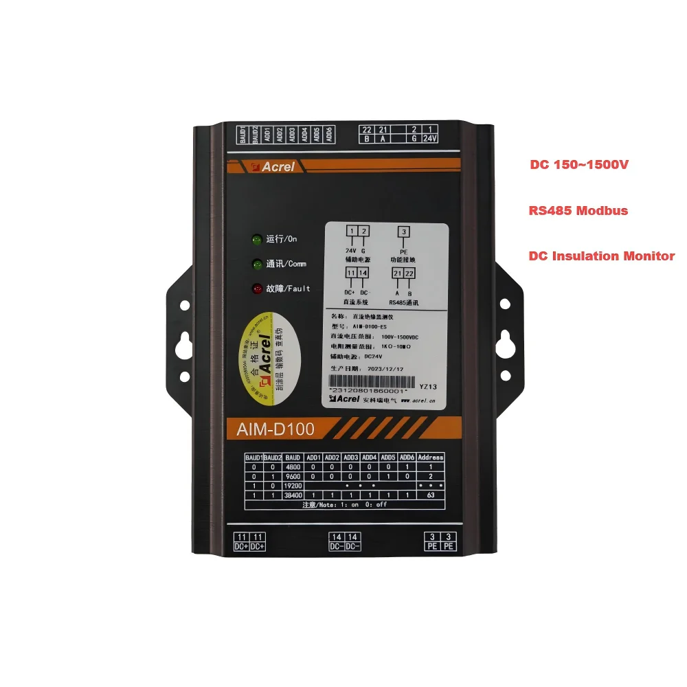 150V-1500V DC Insulation / Residual Current  Meter with RS485 Modbus DC12/24V Power Supply for DC Energy Storage System