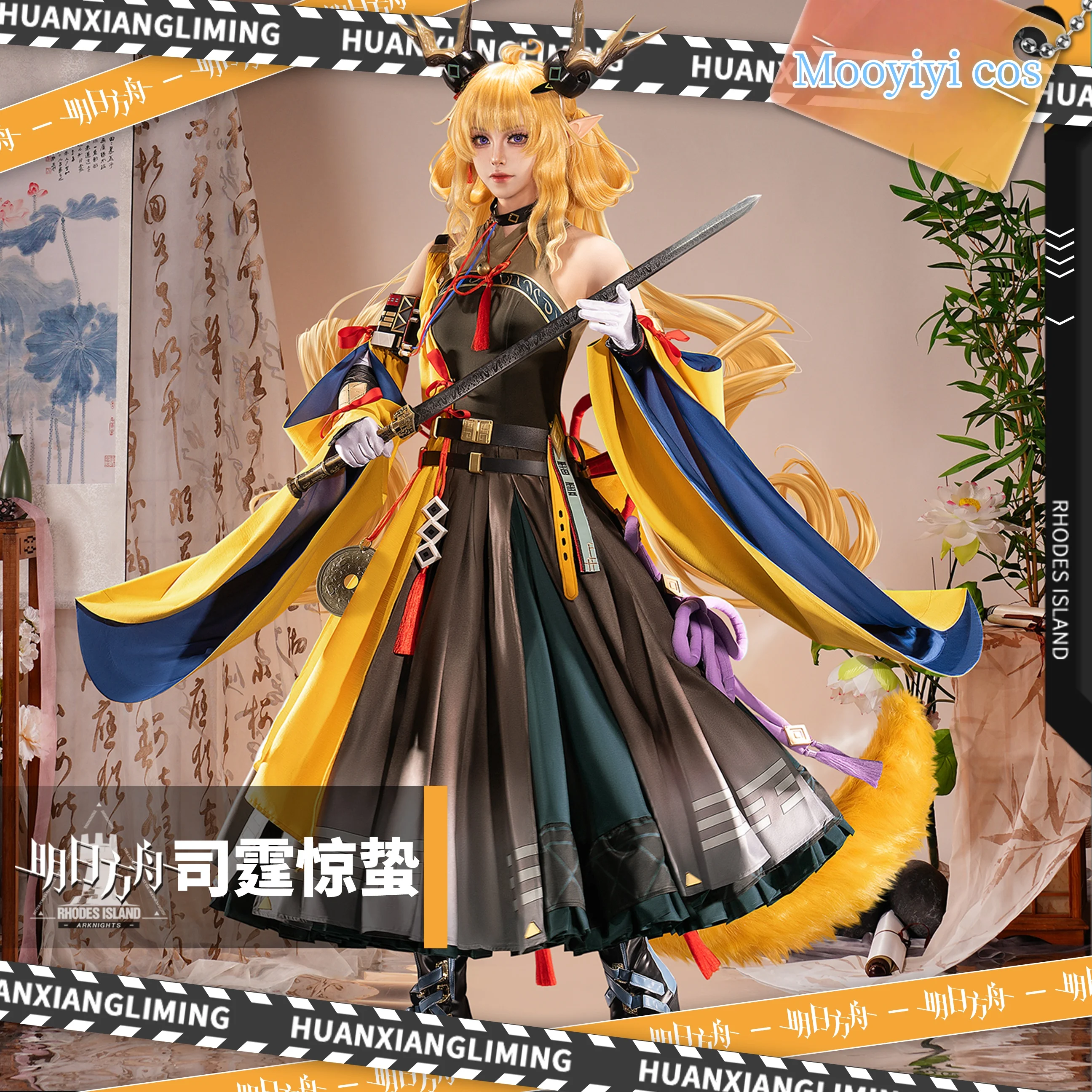 新レイジ雷の使者コスプレ衣装ウィッグハロウィンクリスマスコミック展示会ゲームアークナイツ女性ドレス S-XL