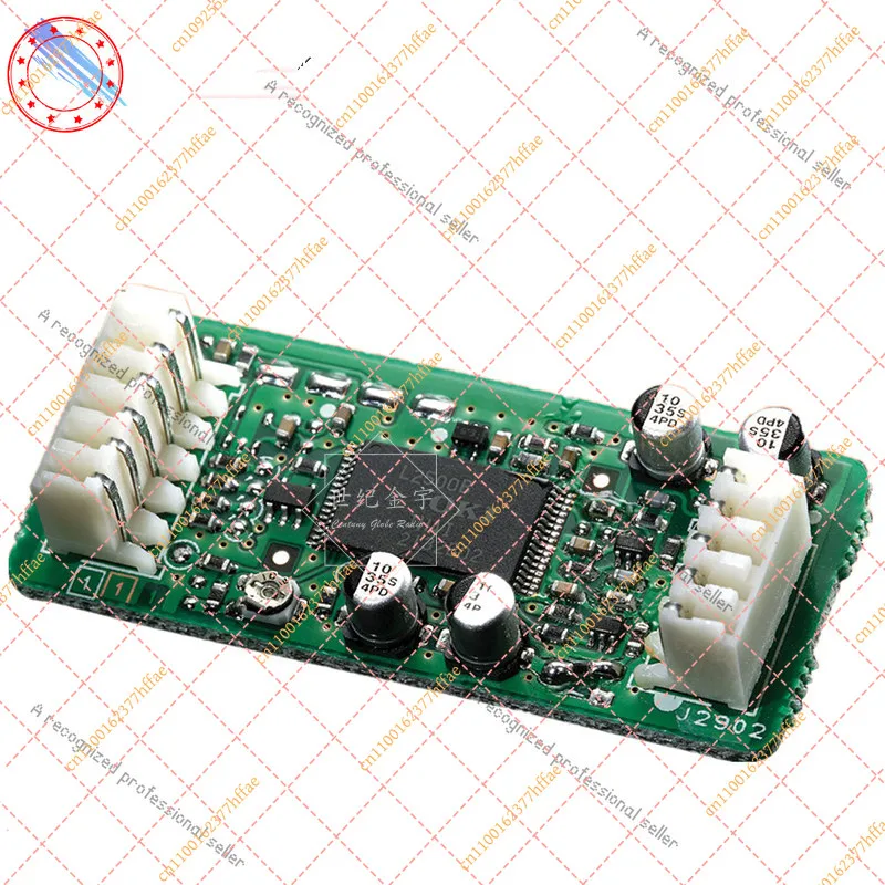 

New DVS-6 Voice Memory Unit Module for YAESU FT-DX1200 FT-DX3000D