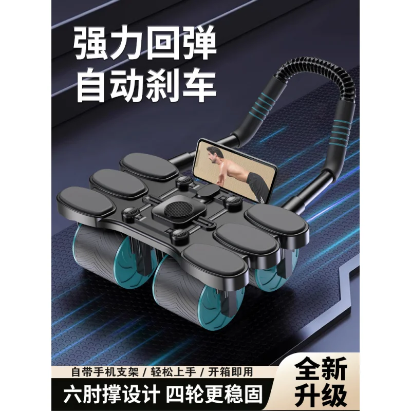 أسطوانة Ab للعودة التلقائية المباشرة من المصنع ومدرب Ab عبر الحدود #4