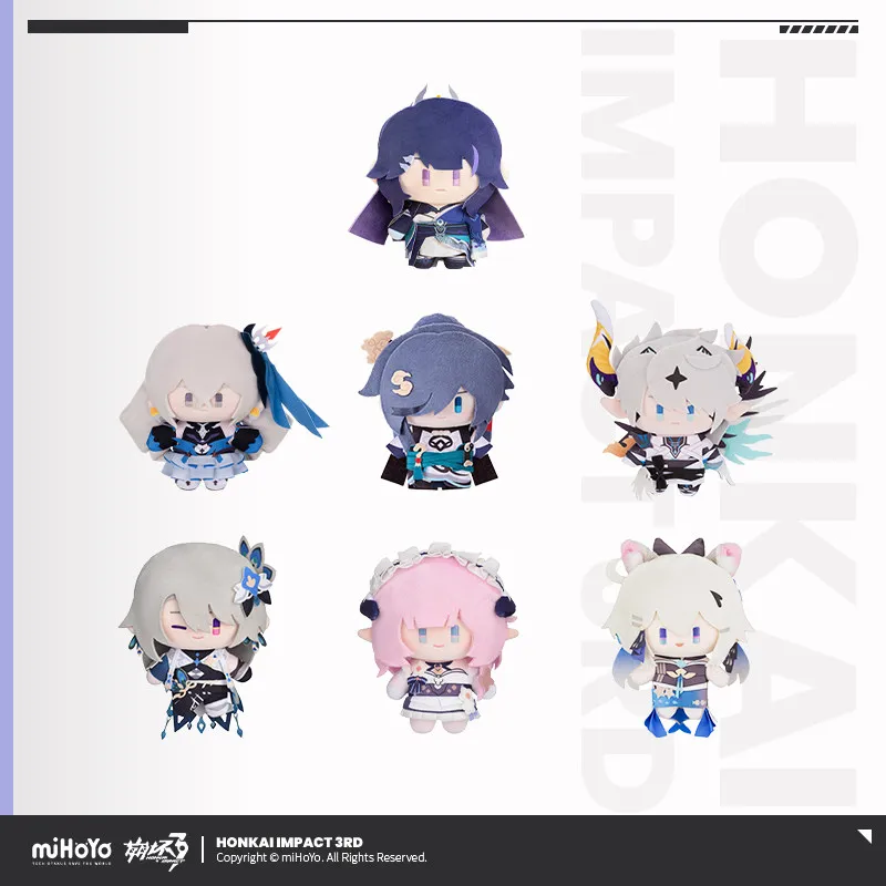peluche-di-honkai-impact-3rd-di-mihoyo-simpatico-personaggio-anime-imbottito-oggetto-da-collezione-decorazione-da-scrivania-regalo-per-gli-appassionati-di-videogiochi