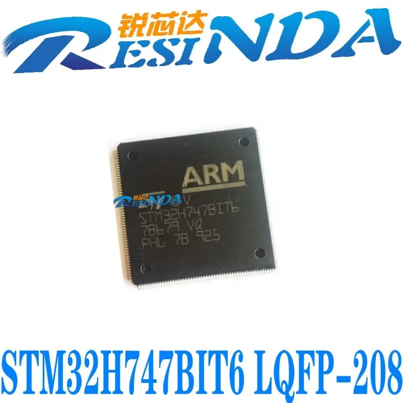 

STM32H747BIT6 QFP208 chip100%New and Original