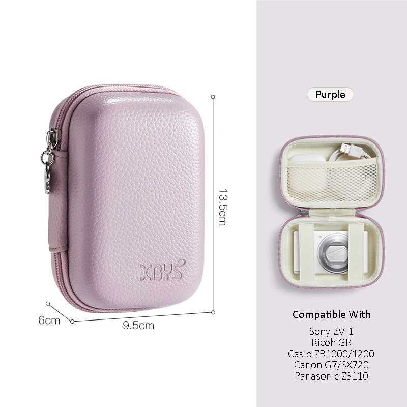 PU Leather Hard Shell Digital Camera Case Small Travel Cameras