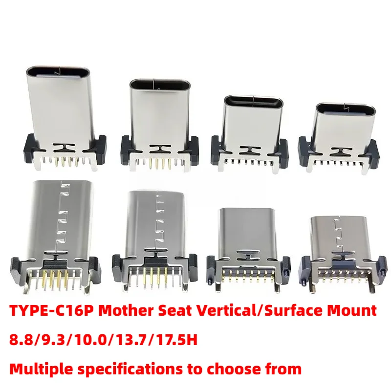 10/50 piezas de conector hembra vertical tipo C16P, interfaz de carga USB de 8.8/9.3/10.0/13.7/17.5H