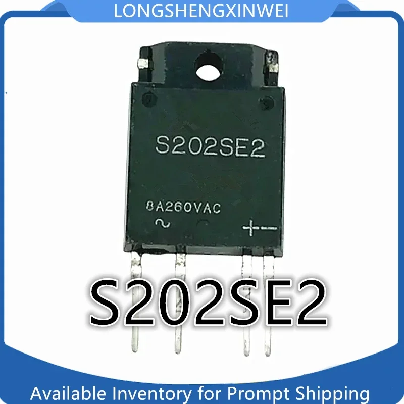 1PCS S202SE2 S202S01 S202S02 SIP-4 Original Solid-state Relay