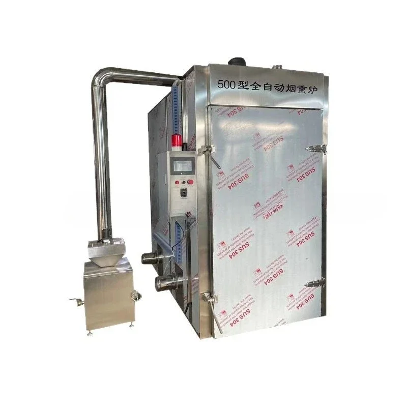 เครื่องรมควันเนื้อวัวอบแห้ง, เบคอน และไส้กรอกแดงอเนกประสงค์, ย่างเป็ดอัตโนมัติ, ย่างไก่, รมควันปลา, รมควันอาหารทะเล