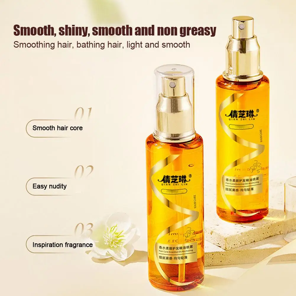 100มล. สเปรย์น้ำมันผมที่ไม่เป็นอันตรายผมโทนิคให้ความชุ่มชื้นและบำรุงผมลอนน้ำมันเงางามสำหรับเป็นของขวัญสำหรับผู้หญิง