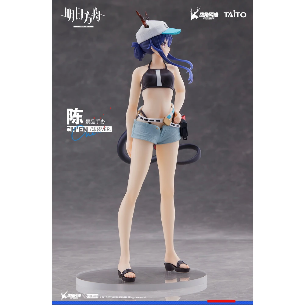 100% original taito Spiel Arknights Ch'en Anime Figur Sommer Bade bekleidung PVC Action figur Boxed Collection Modell Spielzeug Geschenke