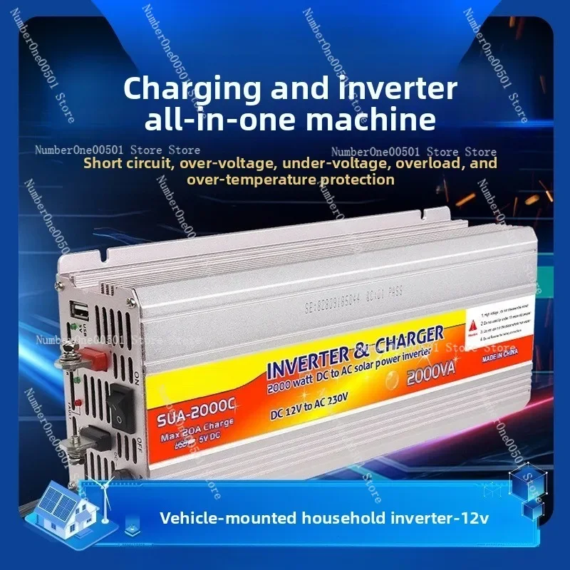

Battery charging household 12V to 220V power conversion booster inverter inver ter