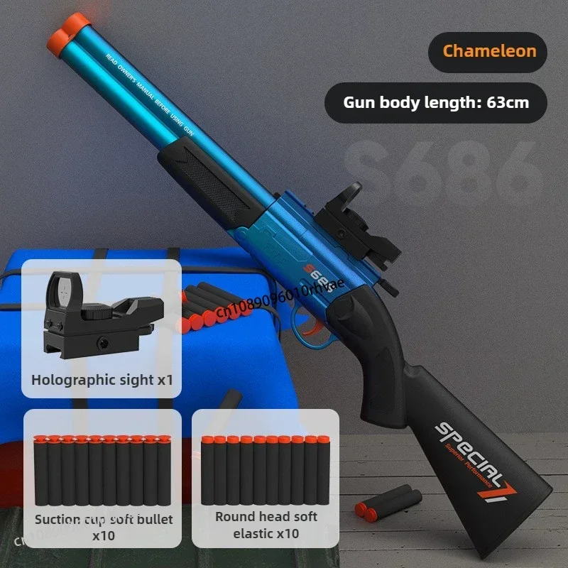 子供の S686 ダブルバレルスプレー缶火災散弾銃少年食べるチキンおもちゃの銃モデル屋外戦闘ライフル 2025 新しい