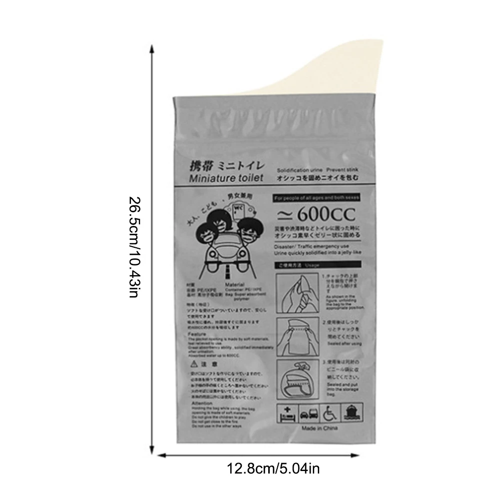 Urine Bags 6