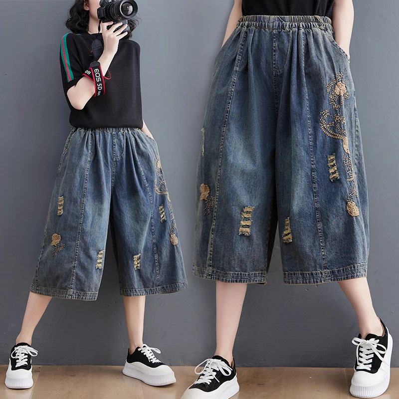 

plus Size Denim Wide Leg Pants Women Summer New Loose Embroidered 7/8 Length Slimming Versatile Skirt Pants High Waist Thin