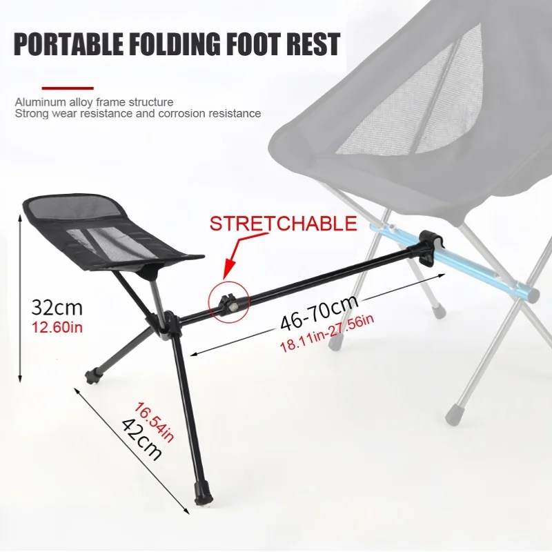 Portable Camping Moon Chair Footrest Stool Outdoor BBQ Fishing Chair Recliner Foot Foldable And Adjustable Beach Chair Pedals