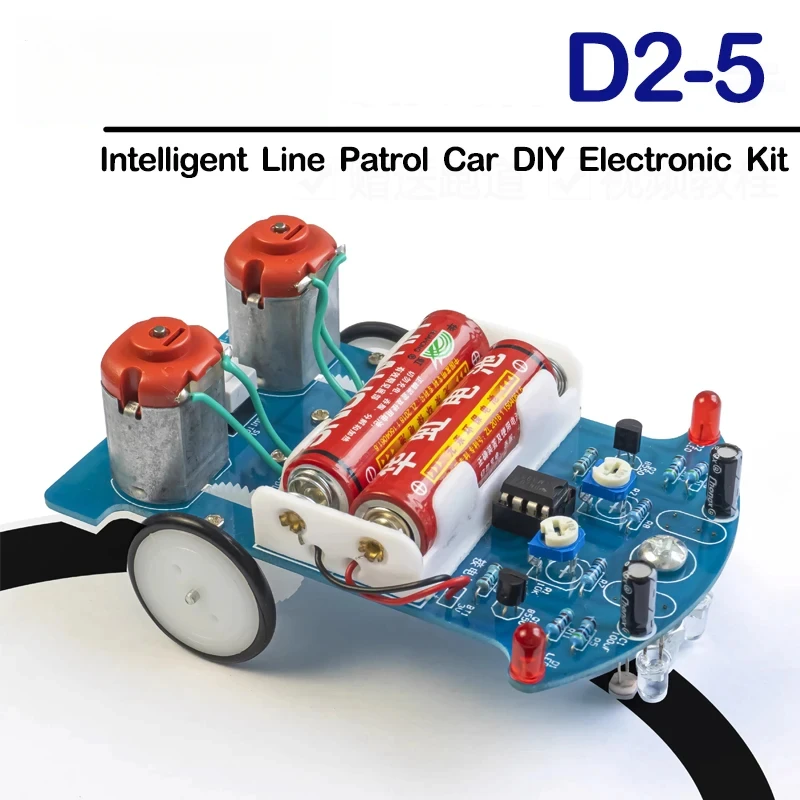 

D2-5 Intelligent Track Car DIY Kit Electronic Production