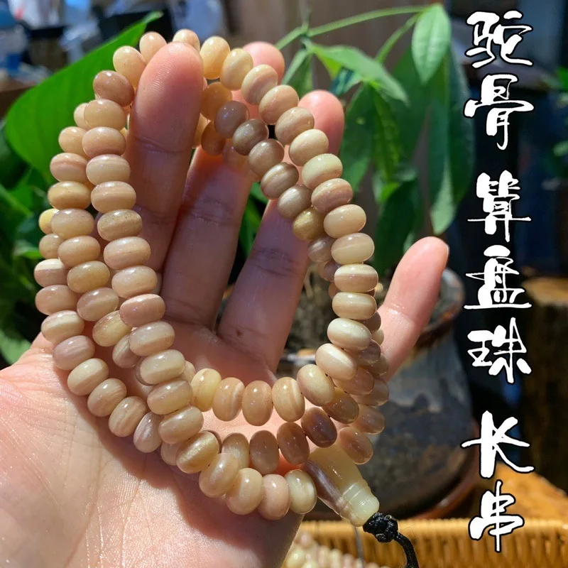 Bone Abacus Beads 108 Long String Moist Transparent Material Playing And Collecting