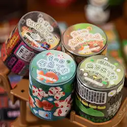 Japanese Retro Cute Y2K Glitter Decoration Adhesive Tape Planner Handbook DIY Scrapbooking Journal Collage Material Stickers