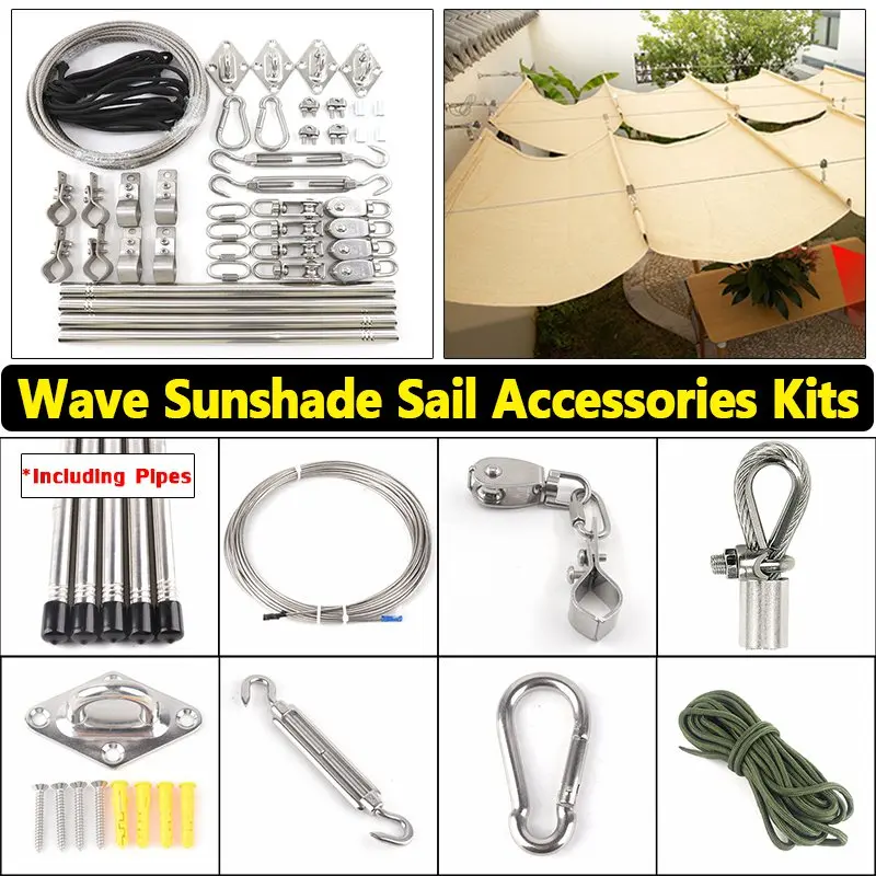 SS304 Telescopic Wave Sunshade Nets Installation Parts Sunshade Net Accessories Set Stainless Steel Pipe Clamp Wire Rope Pulley