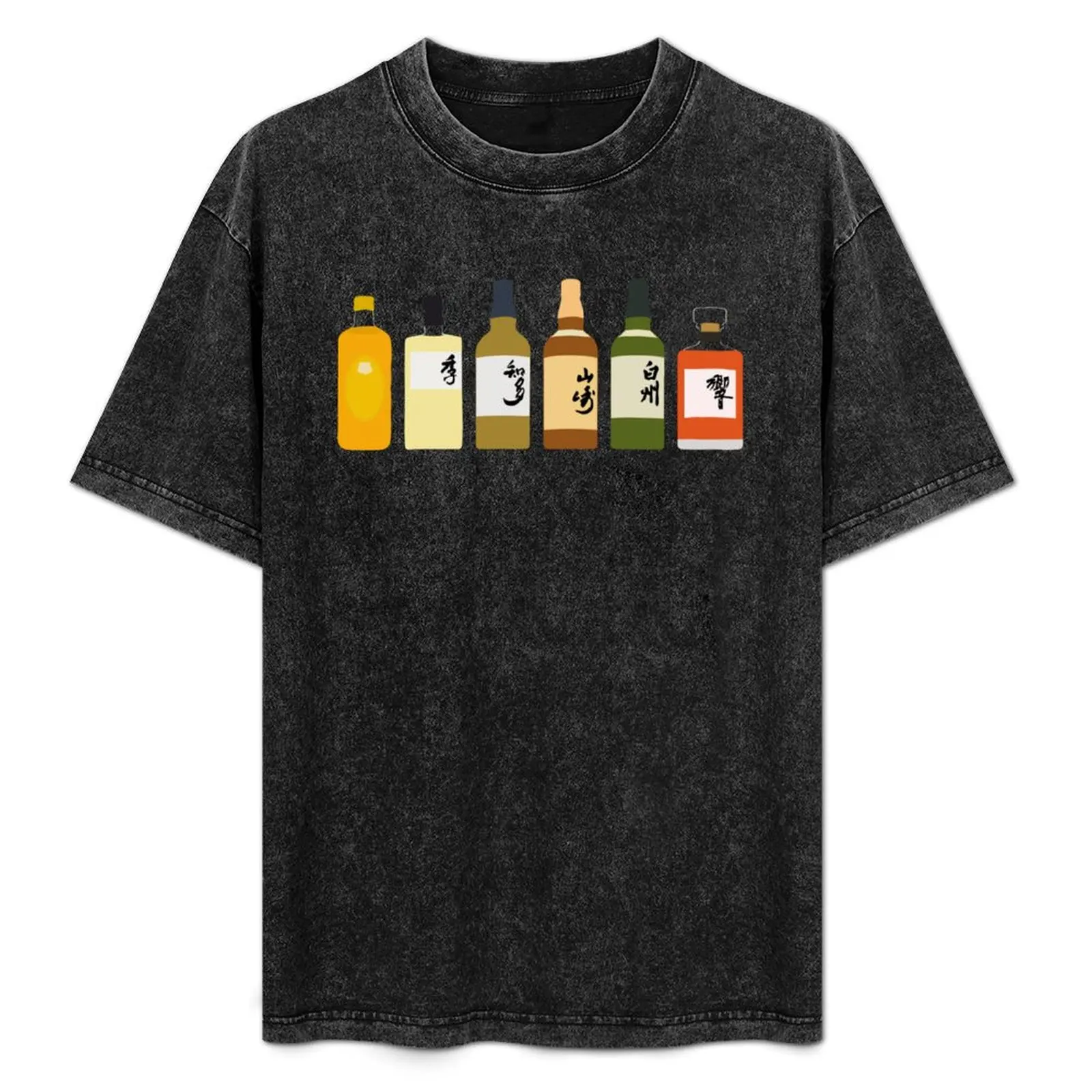 Camiseta de manga corta para trabajo al aire libre con diseño plano de la icónica colección de botellas de whisky Suntory en tono azul