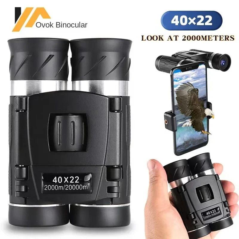 Binoculars 40X22 100X22 500x25 High Definition Mini Portable Outdoor, Telescope Wholesale