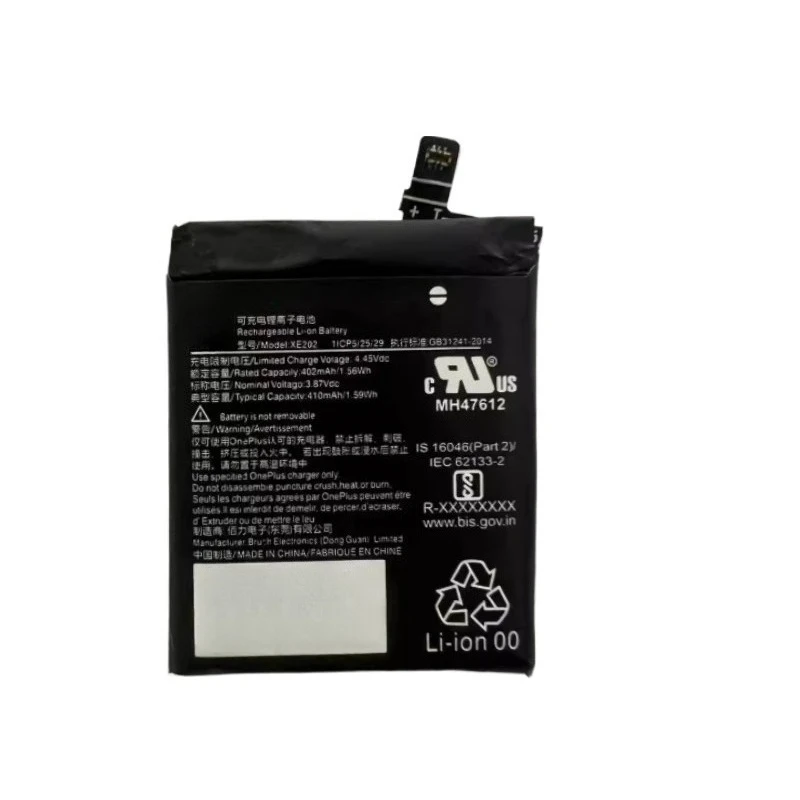 New XE202 3.87V 402mAh High Quality Battery for OnePlus XE202 Watch Battery