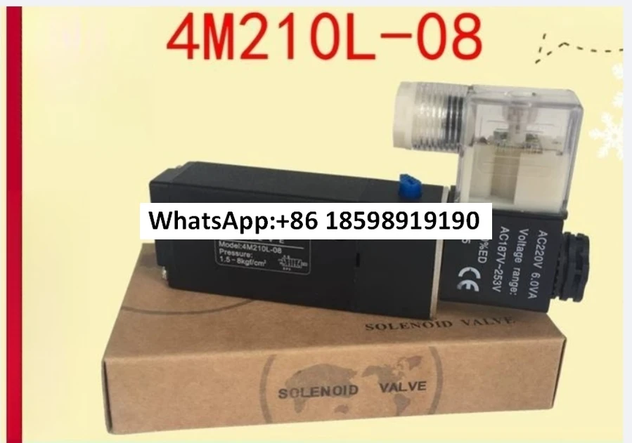 

Пластинчатый электромагнитный клапан 4М210Л-08 AC220ВА4М210-08 реверсивный, воздушный клапан