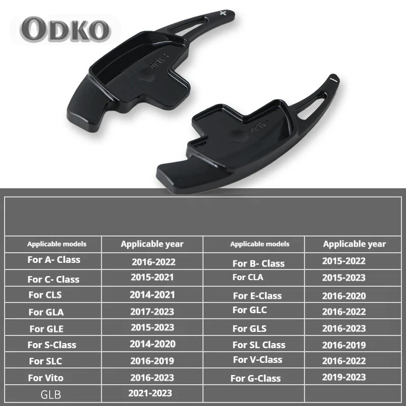 Car Steering Wheel DSG Shift Paddle Extension Shifters For Mercedes-Benz A B C S SL E Class GLA CLS CLA W222 213 205 177 X222