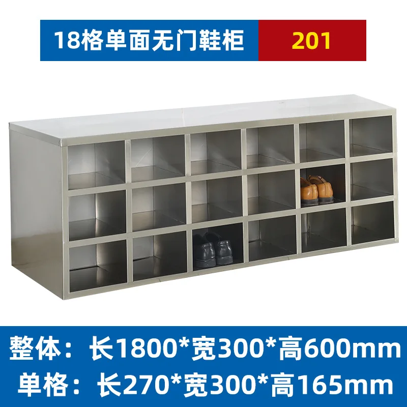 

A240 purification workshop factory laboratory staff shoe bench locker room multi-layer shoe cabinet