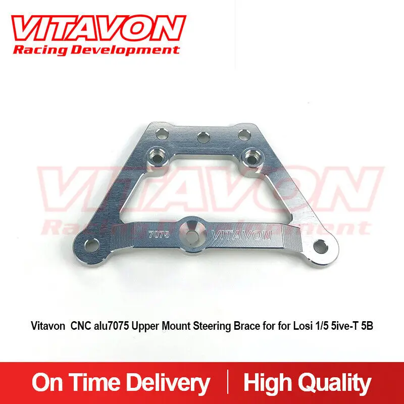 

VITAVON CNC Alu7075 Upper Mount Steering Brace For Losi 5ive-T 5B 1/5 Silver