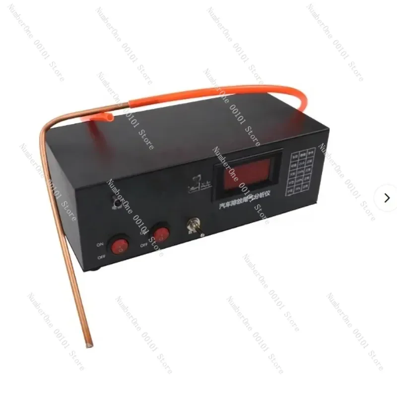 Professional LSV-5Q Exhaust Analyzer - Automotive Emission Gas Detection & Testing Equipment