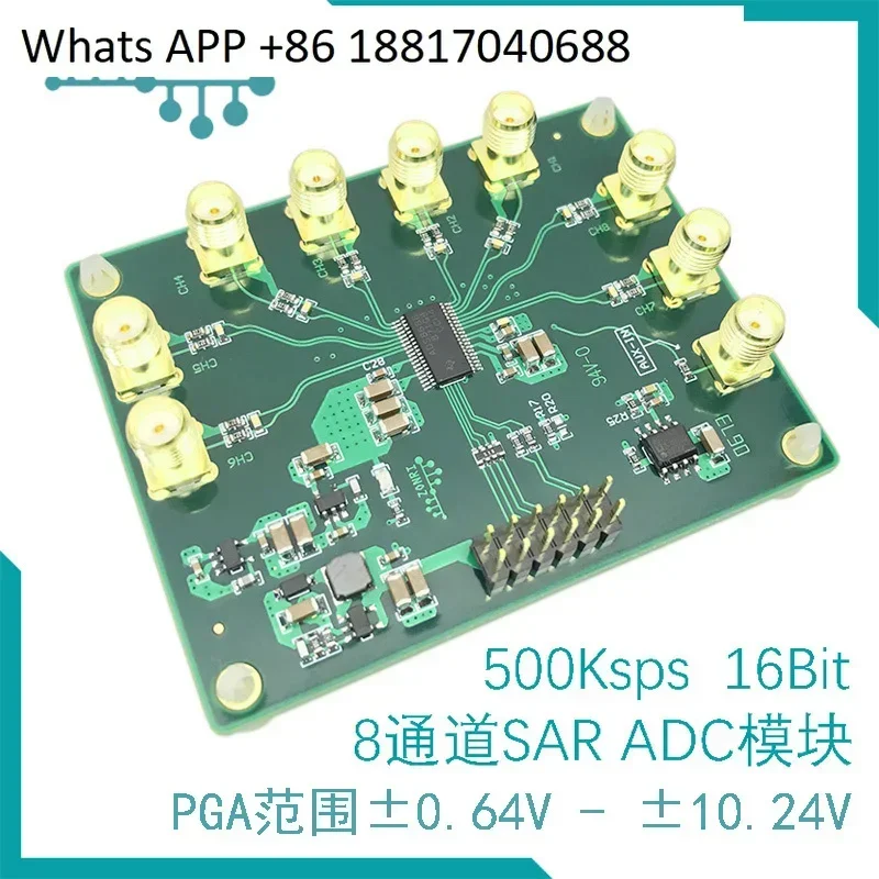 

ADS8688A 16Bit/500Ksps Single/Bipolar Input 8 Channel SAR/ADC data collection module
