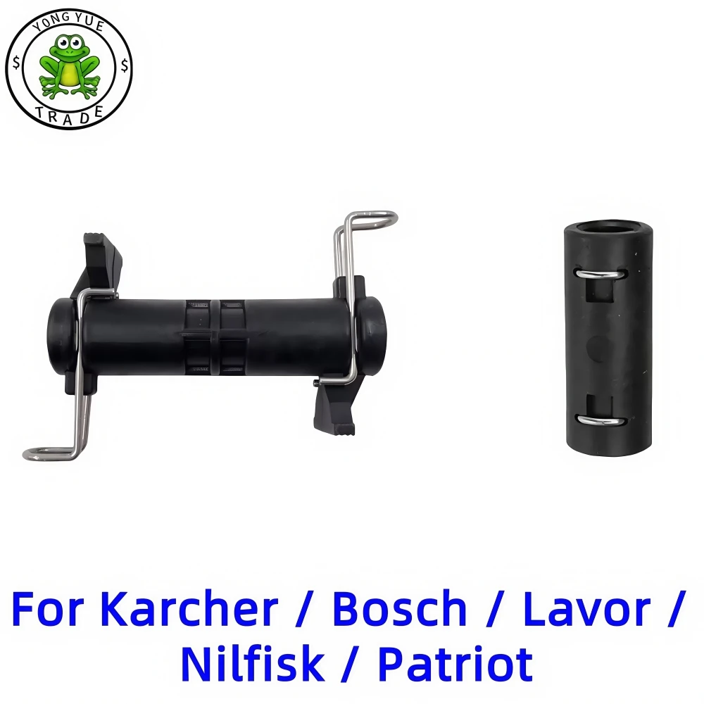 High Pressure Wash Hose Extension Connector Water Cleaning Extension Hose Adapter For Karcher Bosch Lavor Nilfisk Patriot Hose