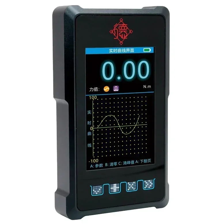 

2025Professional Weighing Scales Electronic Digital Handheld LCD Rechargeable Dynamometer