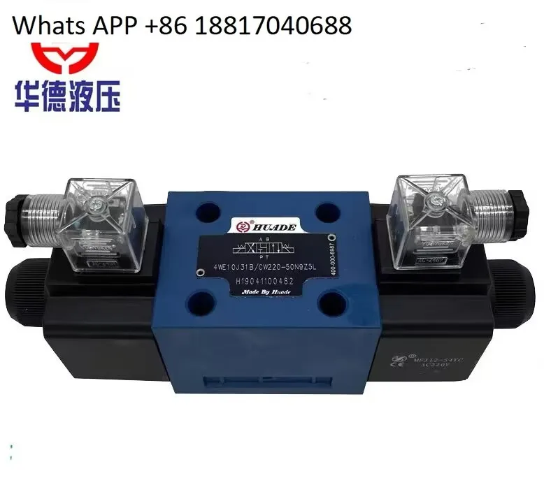 صمام الملف اللولبي Huade 4WE10E31B/CG24N9Z5L 4WE10G/10H/10J/P/R/W/M/F/L/U/T
