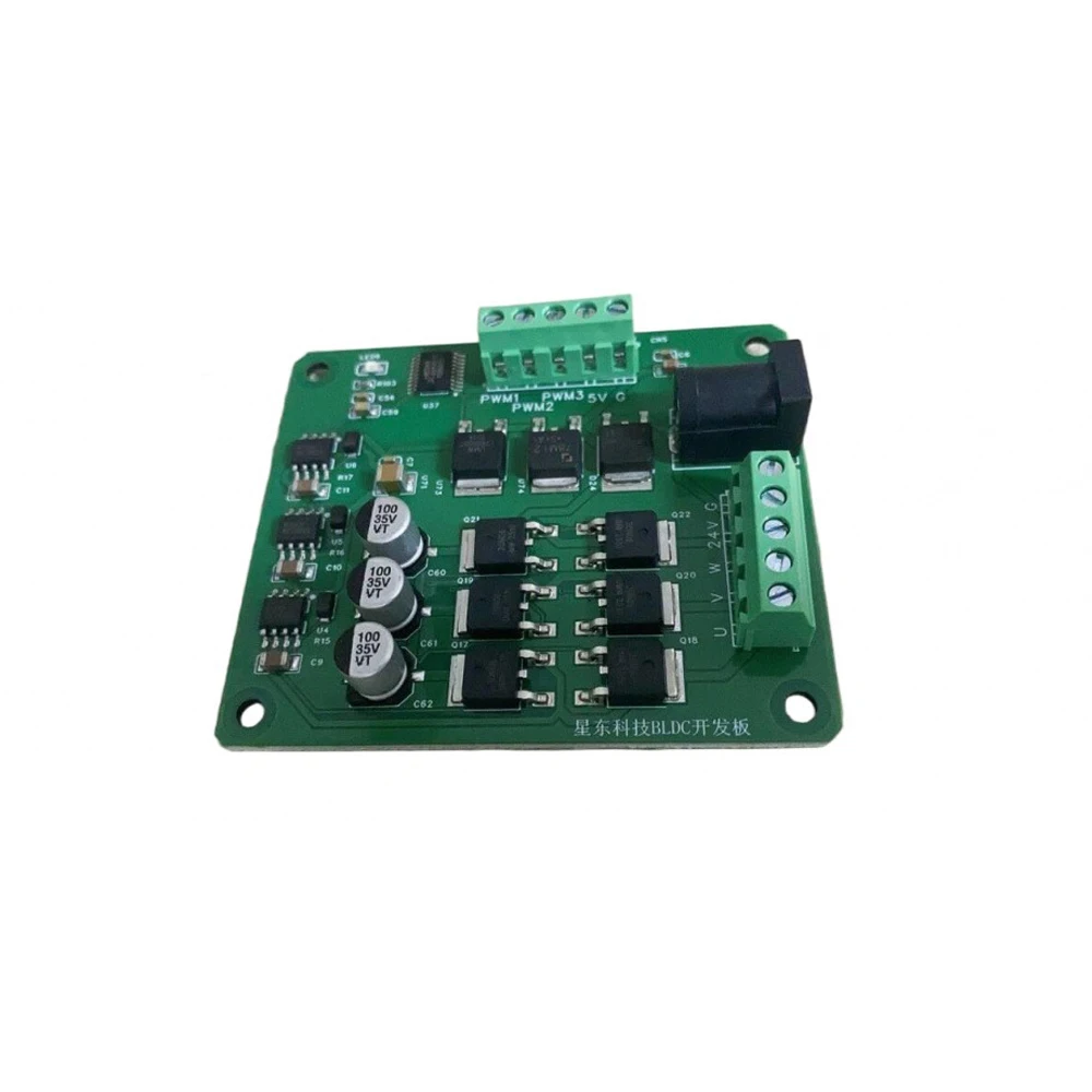 

DC Brushless Motor Driver Board BLDC Motor Drive Module Brushless Motor Development Board 12-36V 10A Motor Driver Module