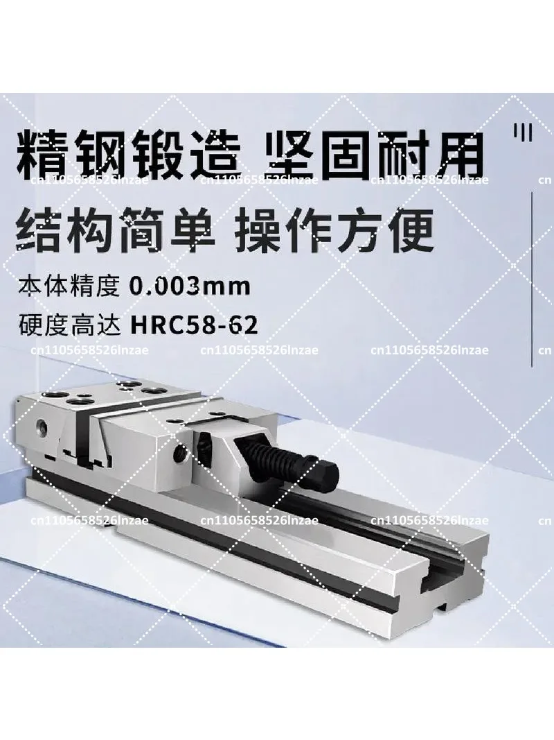 Precision Modular Flat-Nose Pliers for CNC Machining Center Workstation Vise Jig Milling Machine 6-8 Inch 12 Inch