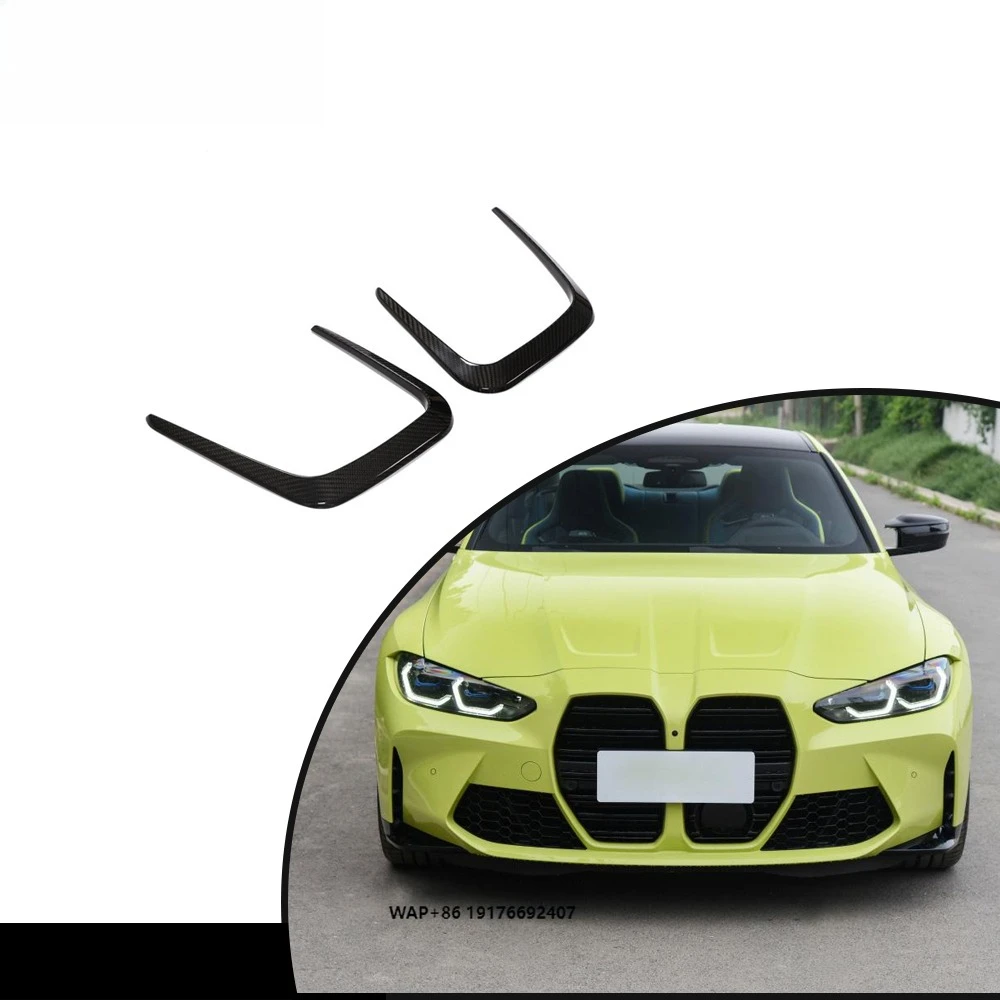 ألياف الكربون الجافة G82 غطاء المحرك مغرفة فتحات الهواء غطاء لسيارات BMW G80 M3 G22 G82 M4 G83 M4 2021 2022 #6