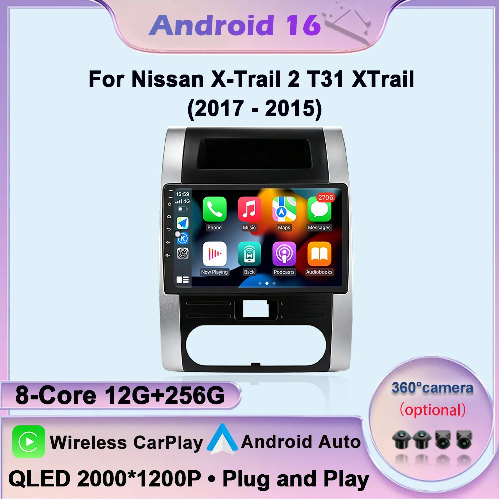 Wireless Carplay Android 16 For Nissan X-Trail 2 T31 XTrail 2017-2015 Car Muiltimedia Video Player Cooling fan Accessories 4G