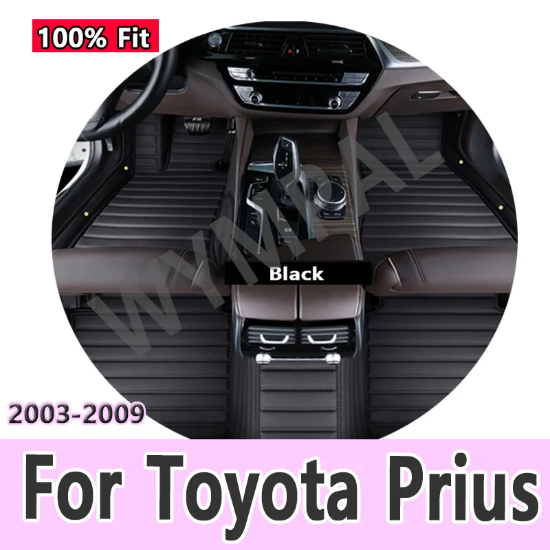 

Роскошные автомобильные коврики для Toyota Prius XW20 2003 ~ 2009 прочные ковры кожаный коврик против грязи напольный комплект автомобильных аксессуаров