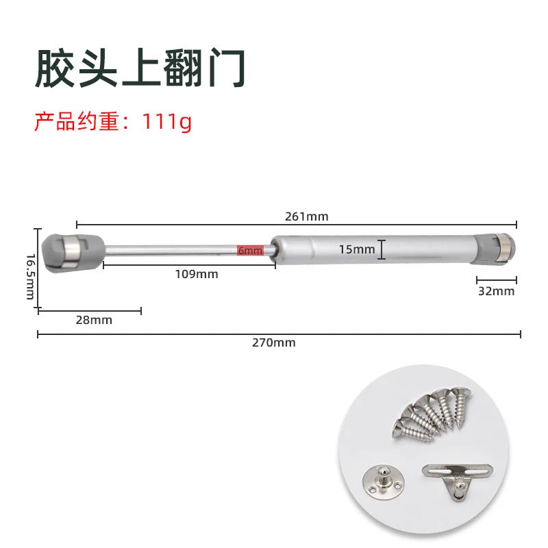 Tige de Support Hydraulique pour Armoire Pneumatique, Accessoire à Ressort Télescopique pour Porte Suspendue