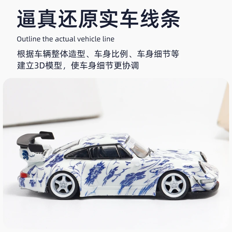 Flame 1:64 RWB 993 964 Blue and White Porcelain Luminous Edition Die Casting Car Model