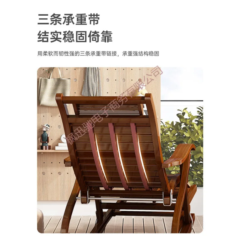 كرسي هزاز قابل للطي للكبار من الخيزران للمنزل مريح لاستراحة الغداء مقعد كسول لكبار السن شرفة كرسي الترفيه الصيفي